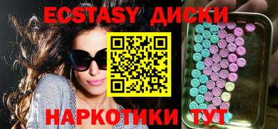 кокаин колумбия Жуковский