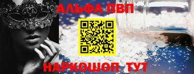 кокаин колумбия Жуковский