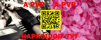 кокаин колумбия Жуковский