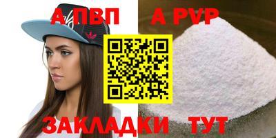 кокаин колумбия Жуковский