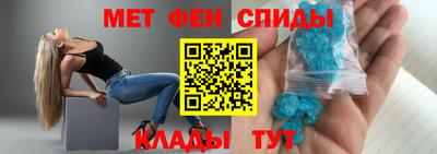 герыч Заводоуковск