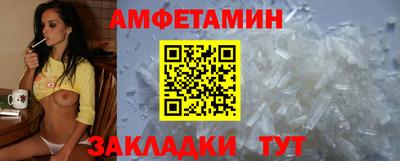 синтетический гашиш Заволжье