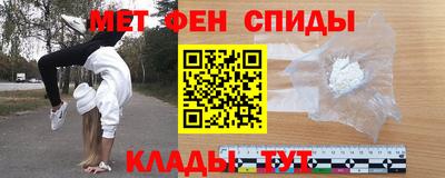 синтетический гашиш Заволжье