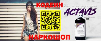 герыч Заводоуковск