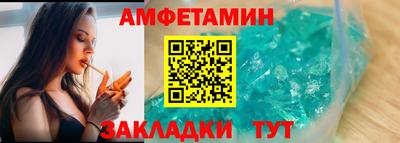 кокаин колумбия Жуковский