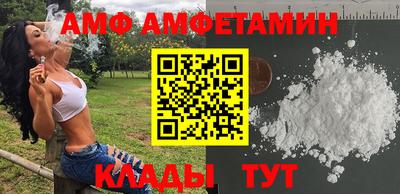 герыч Заводоуковск