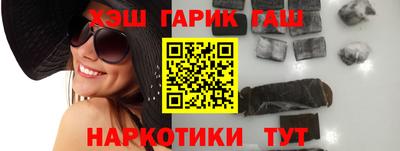 кокаин колумбия Жуковский