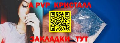 кокаин колумбия Жуковский