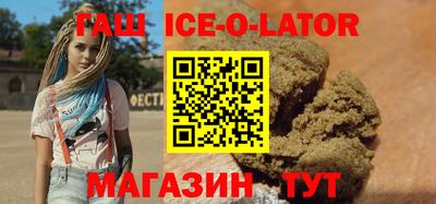 кокаин колумбия Жуковский