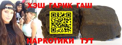 кокаин колумбия Жуковский