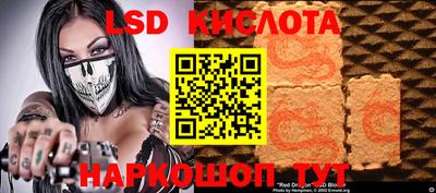 кокаин колумбия Жуковский