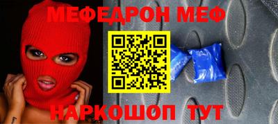 синтетический гашиш Заволжье
