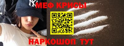 синтетический гашиш Заволжье